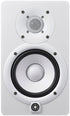 Monitor Biamplificado P/Estudio Blanco YAMAHA Modelo: HS5W